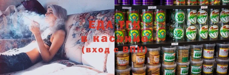 kraken сайт  купить наркотики сайты  Поронайск  Canna-Cookies марихуана 